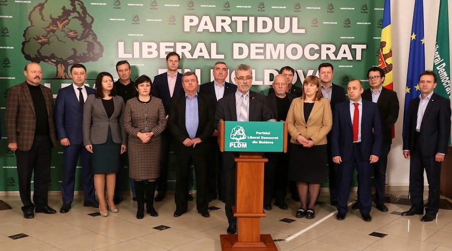 Либерал-демократы созывают политсовет