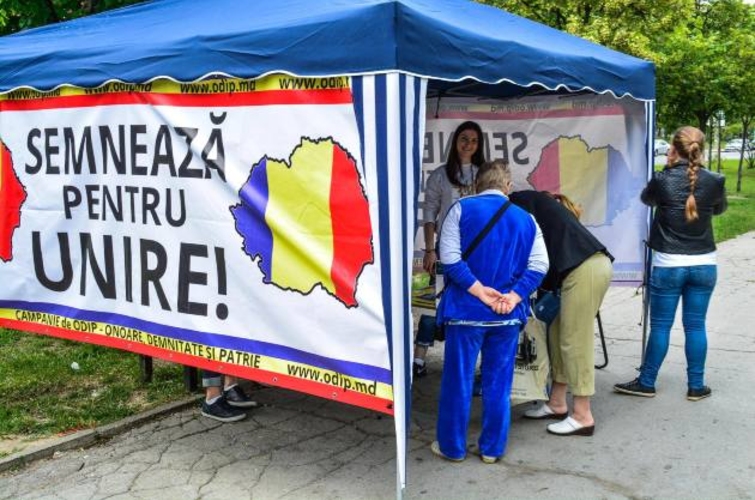 ПКРМ обеспокоенно действиями унионистской ассоциации ЧДР