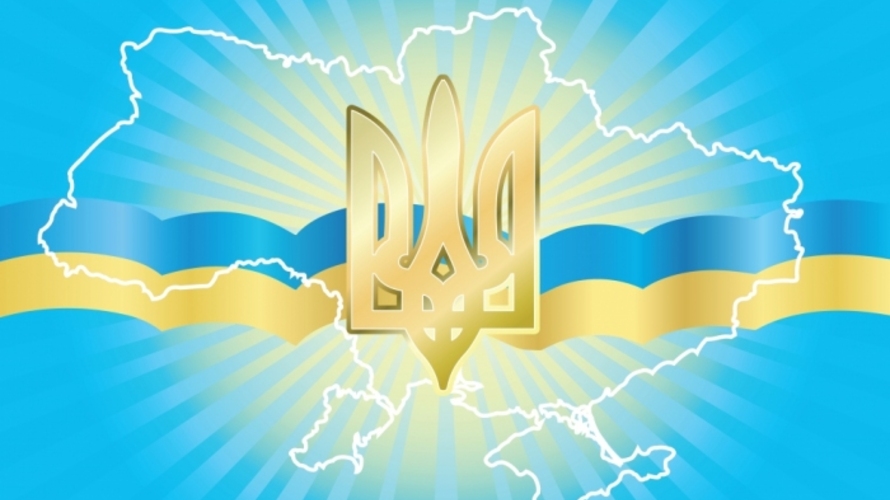 22 января Украина празднует День соборности