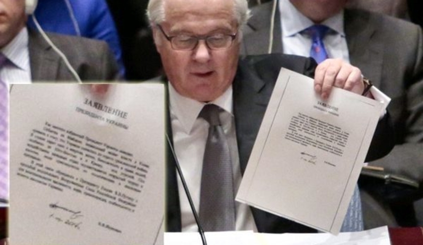 Письмо Януковича. Кто врет?