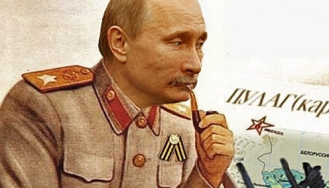 Многоходовочка Путина.