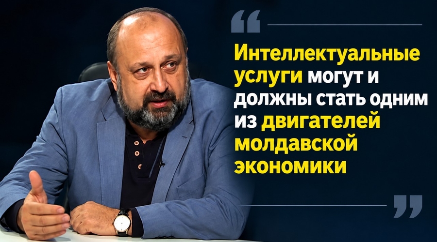 Медицина как точка роста экономики Молдовы
