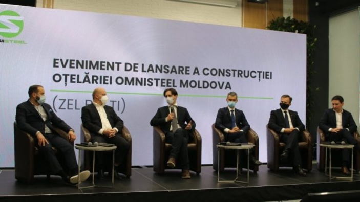 Молдова: курс на развитие. Стартовал новый инвестиционный проект