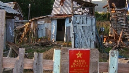 Ветеран ВОВ из Волгограда замерз насмерть в сарае