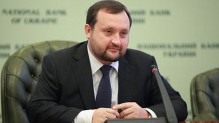 Арбузов вместе с группой поддержки прибыл в Раду