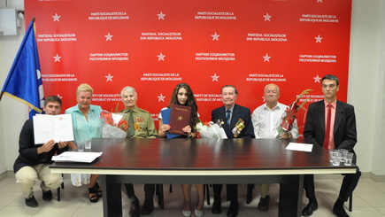 Презентация проекта «Книга памяти»