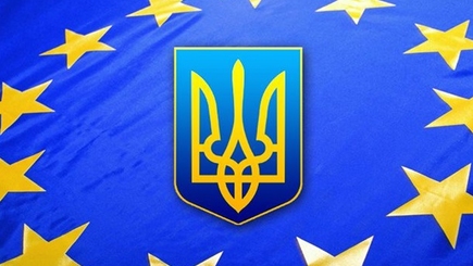 Почему в Украине забыли об ассоциации с ЕС