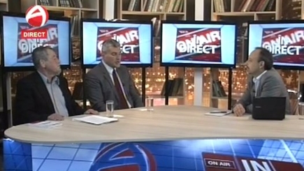 Программа In Direct