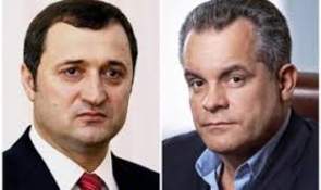 Ассоциация независимой прессы: Плахотнюк и Филат - самые популярные политики