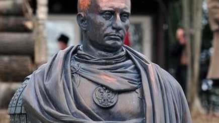 Владимир Путин в образе римского императора