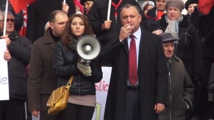 Социалисты сегодня будут блокировать правительство