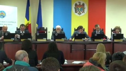 ЦИК отклонил инициативу о проведении референдума