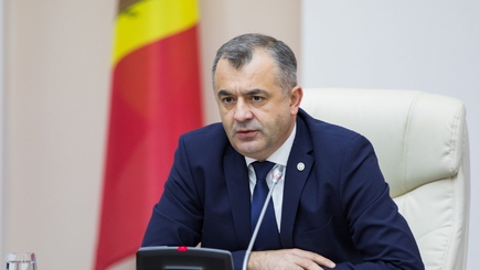 ПДС представила в парламенте вотум недоверия правительству Кику