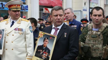Захар, «Моторола», «Гиви», «Бэтмен» и другие