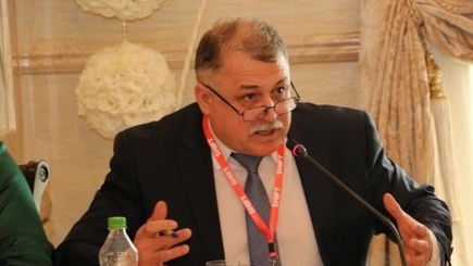 Так называемый 