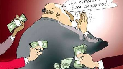 Молдова вошла в лидеры. По взяткам…