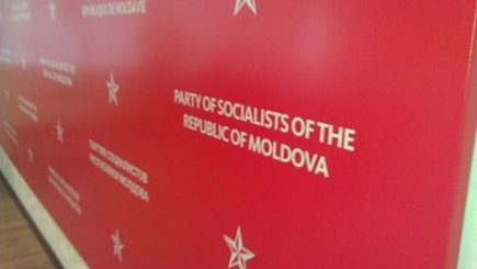 Социалисты проведут в Комрате митинг