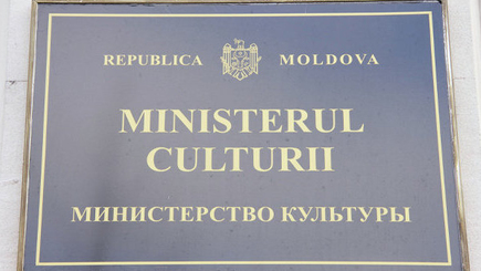 Работников культуры ожидает повышение зарплат