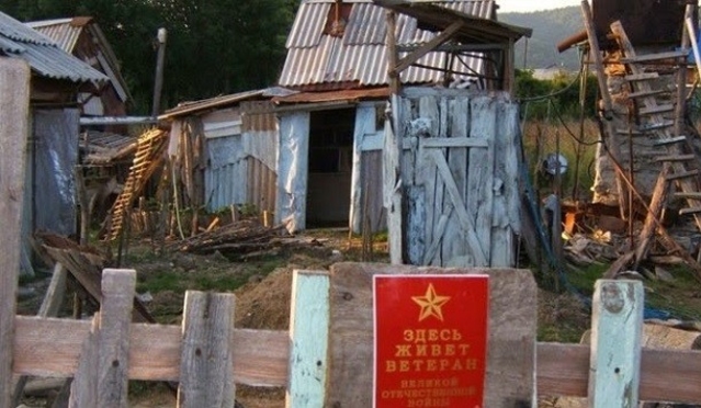 Ветеран ВОВ из Волгограда замерз насмерть в сарае