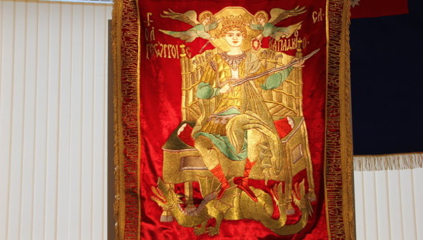 Доставка в Кишинев знамени  Штефана чел Маре сигнал для коммунистов?