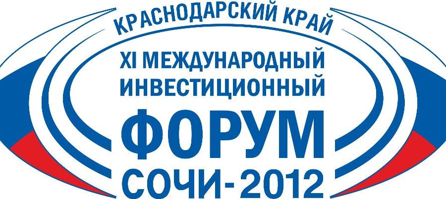 Игорь Додон примет участие в Международном экономическом форуме в г. Сочи