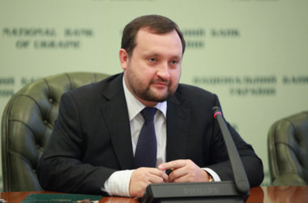 Арбузов вместе с группой поддержки прибыл в Раду