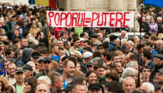 Завтра, в четверг, в 10:00 перед зданием парламента состоится протест против действий коалиции Додона и Шора
