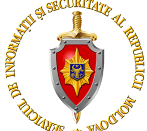 Службу информации и безопасности реформируют