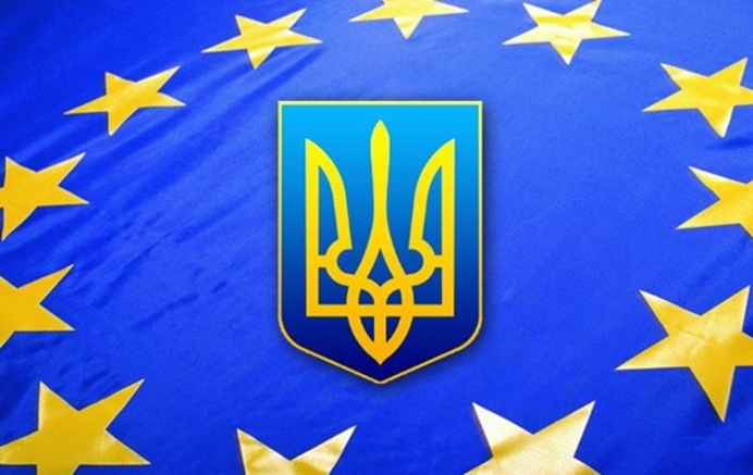 Почему в Украине забыли об ассоциации с ЕС