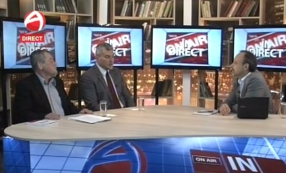 Программа In Direct