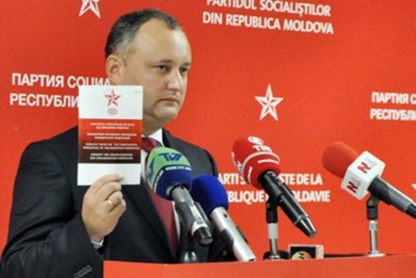 Меморандум Додона