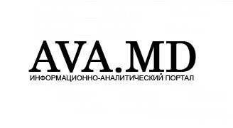 О редакционной политике AVA.MD