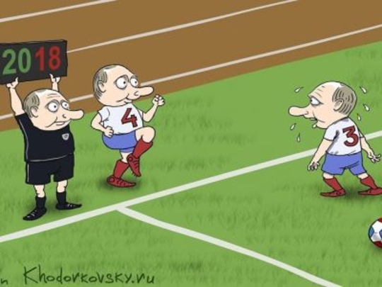 Новый президент России В. Путин исправит то, что не смог его предшественник В. Путин