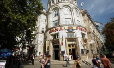 Все соцвыплаты с 1 сентября можно будет получать в ГП Poşta Moldovei