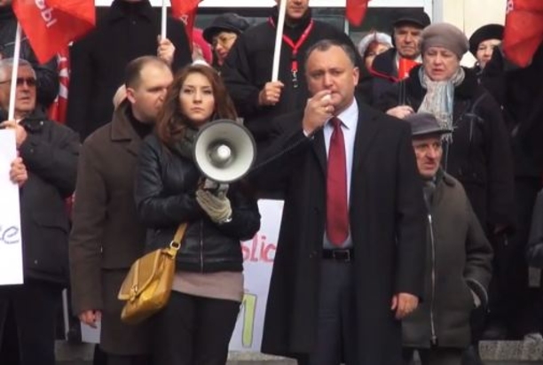 Социалисты сегодня будут блокировать правительство