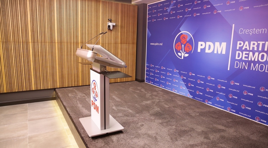 В ДПМ создали девять специализированных департаментов