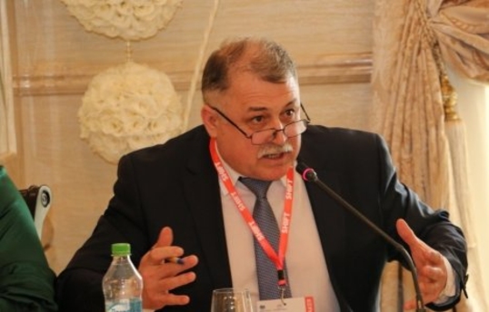 Так называемый 