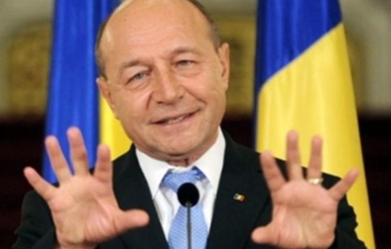 Бэсеску выплатит штраф за рaсистское высказывание