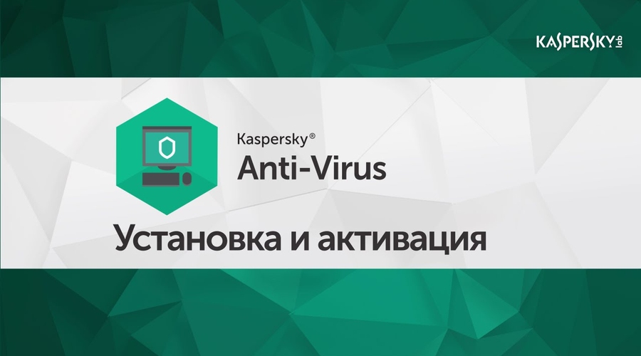 В Пентагоне намерены запретить использовать софт Касперского