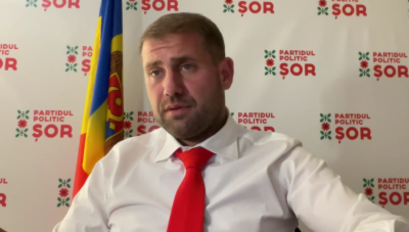 Как Шор работал на победу PAS