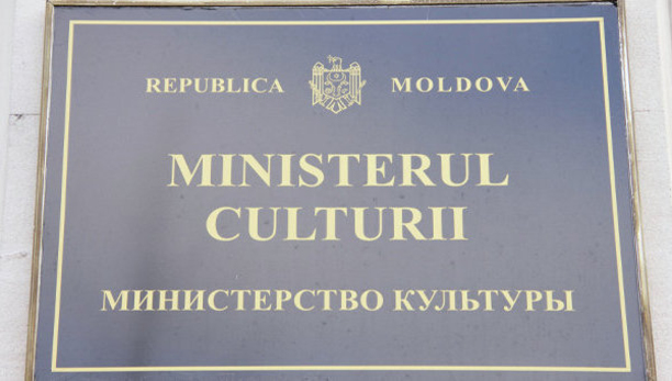 Работников культуры ожидает повышение зарплат