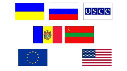 Московские консультации закончились провалом.