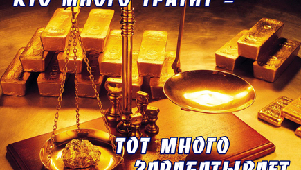 ТОП 10 самых 