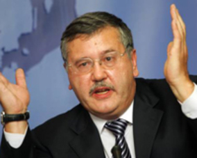Гриценко хочет 