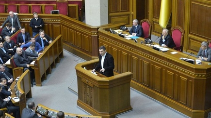 Радой утверждён госбюджет на 2014 год