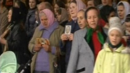 Крест и Молот