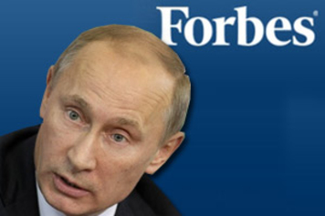 Самые влиятельные люди мира – 2013: рейтинг Forbes