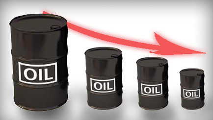 Цена на российскую нефть упала ниже 98$ за баррель