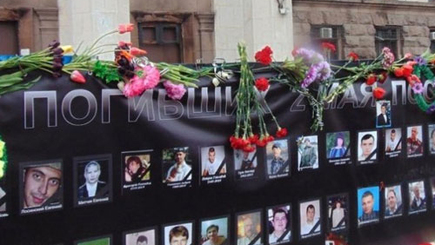 В Одессе решили увековечить память жертв трагедии 2 мая