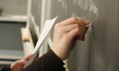 Минфин и Всемирный банк выделят на ремонт  учебных заведений страны 37 млн. леев